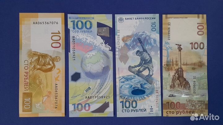 Наборы и отдельно