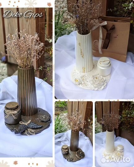 Подарочный набор