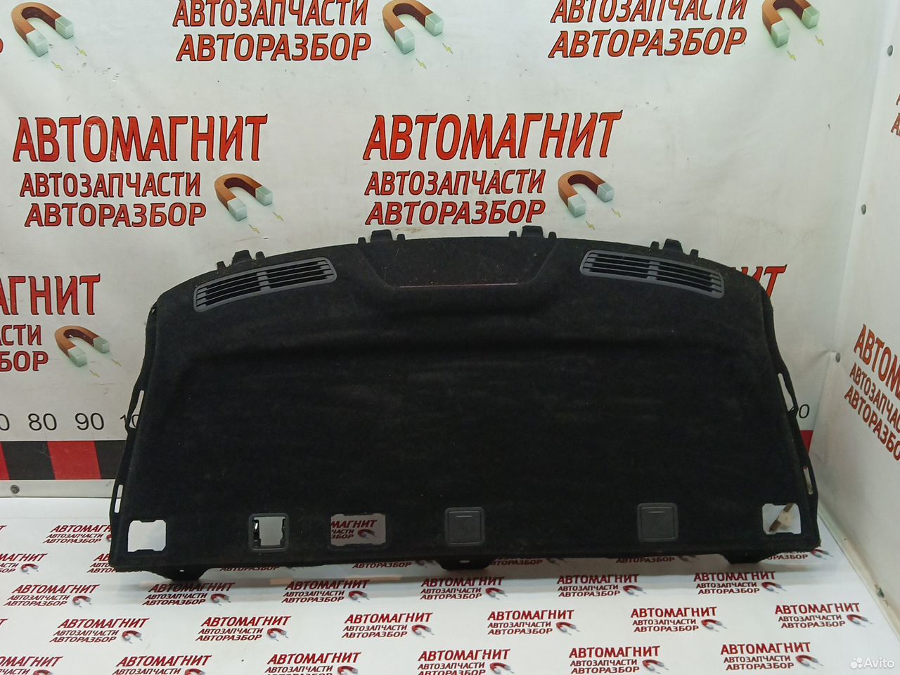 Полка багажника Киа Оптима 4 JF