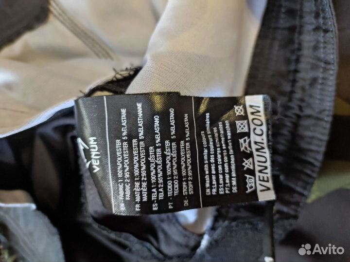 Бойцовские шорты Venum