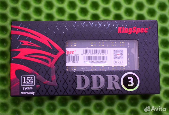 KingSpec DDR3 1600 MHz 4 GB