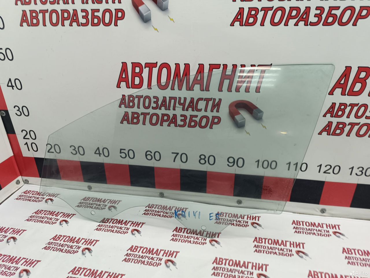 Стекло переднее левое Kaiyi E5