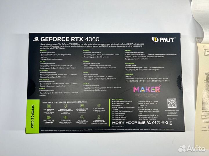 Видеокарта palit nvidia rtx 4060 dual 8GB новая