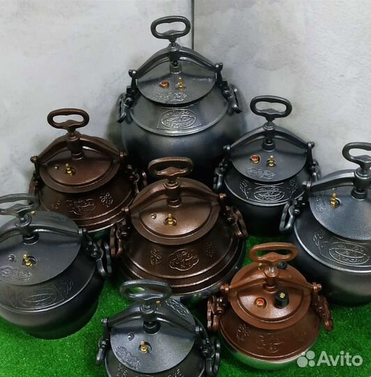 Афганский (алюминиевый) казан