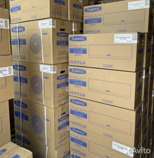 Кондиционеры