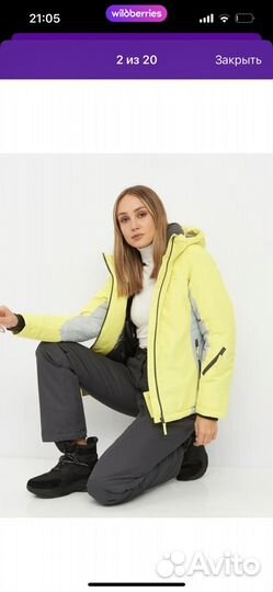 Горнолыжный костюм женский 42 44 бу