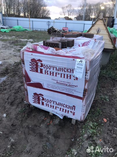 Воротынский кирпич
