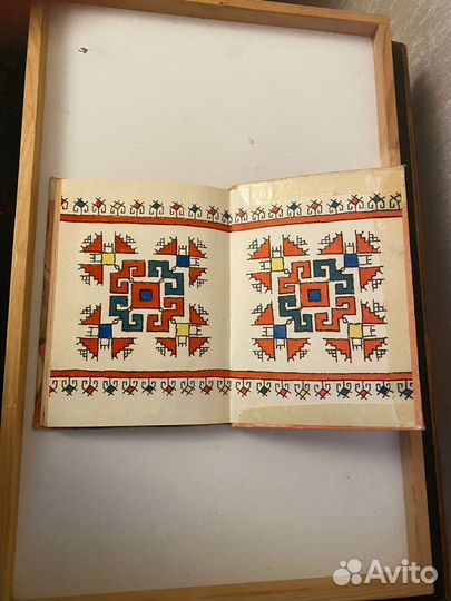 300 чувашских блюд. Редкая книга