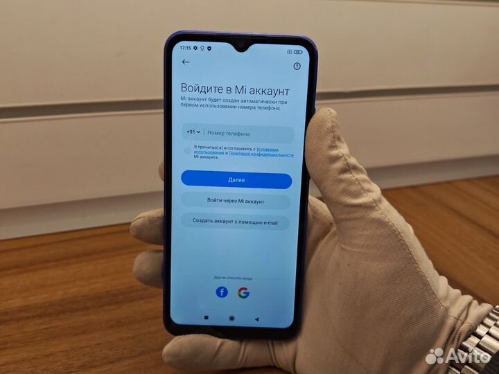 Xiaomi Redmi 9C, 3/64 ГБ