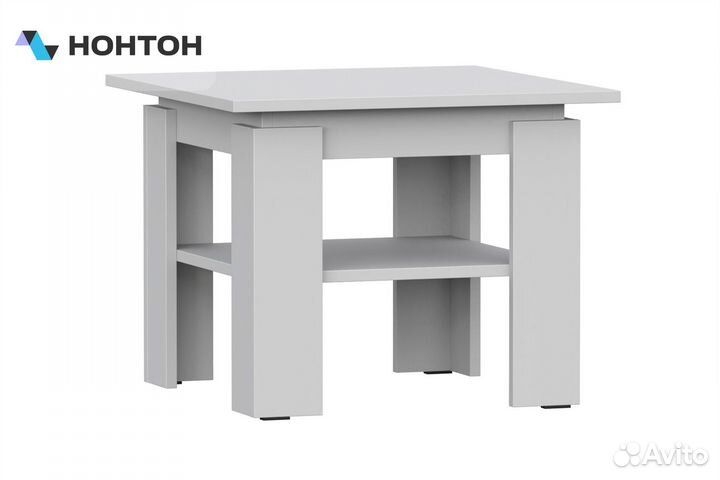 Стол журнальный Stern 550 белый