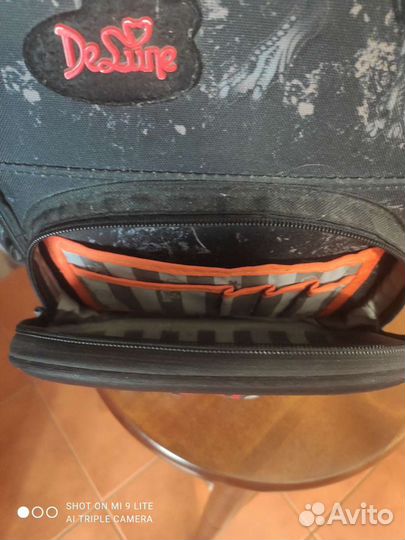 Рюкзак школьный для мальчика