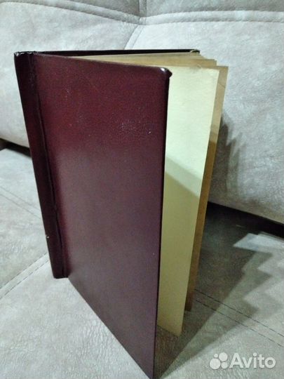 Старинные антикварные книги