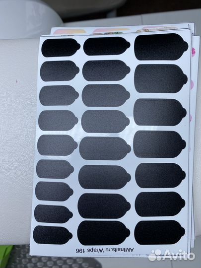 Пленки для маникюра