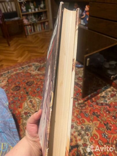 Энциклопедия для женщин СССР