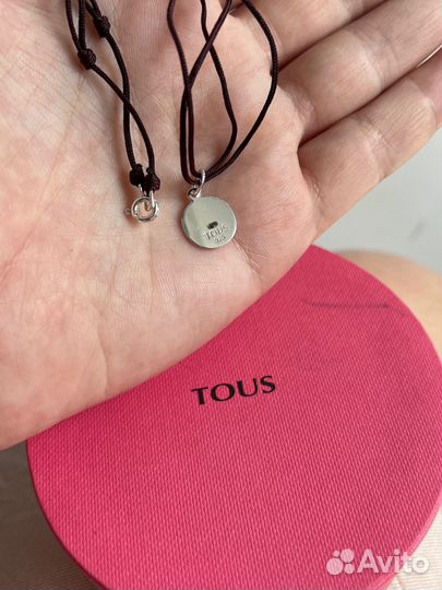 Tous