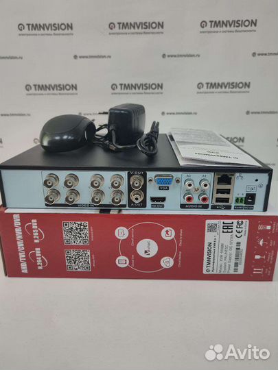 Видеорегистратор XVR видеонаблюдения 8 канальный