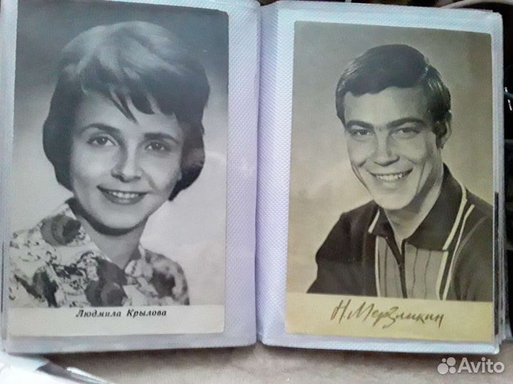 Открытки с портретами советских актеров СССР