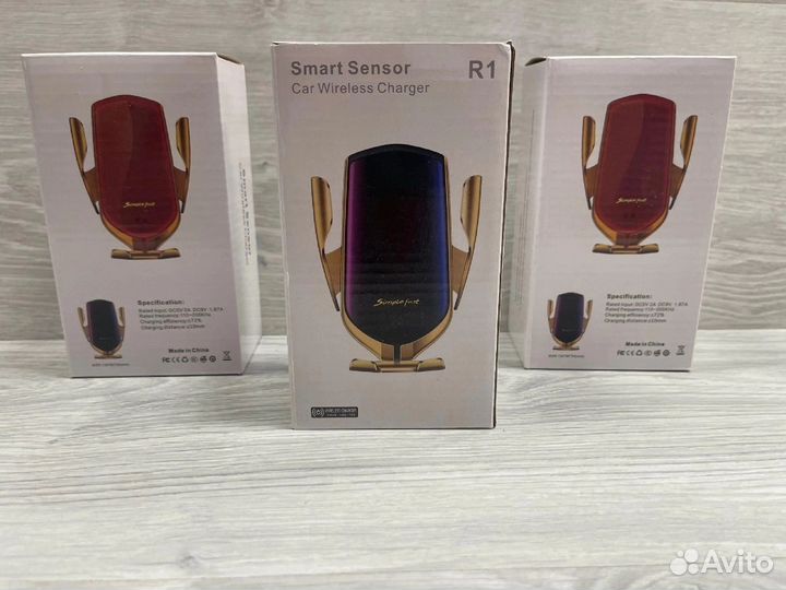 Smart sensor R1