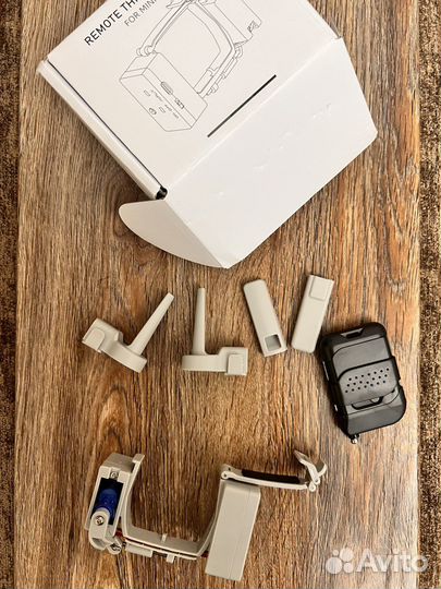 Система автосброса