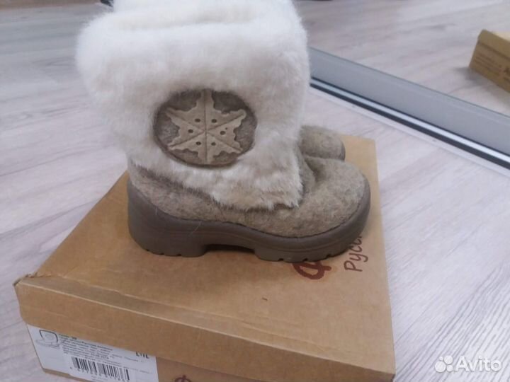 Валенки р.28