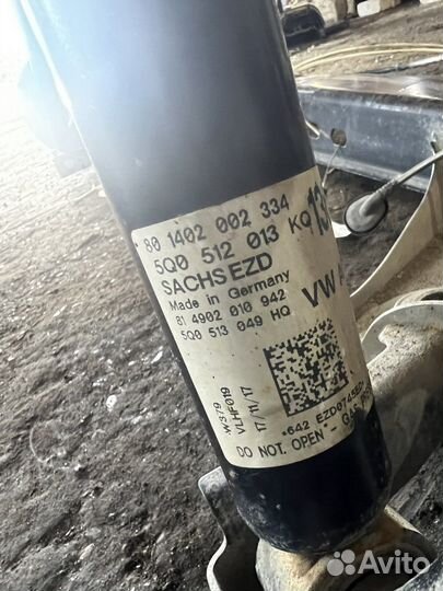 Skoda octavia а7 задняя балка в сборе