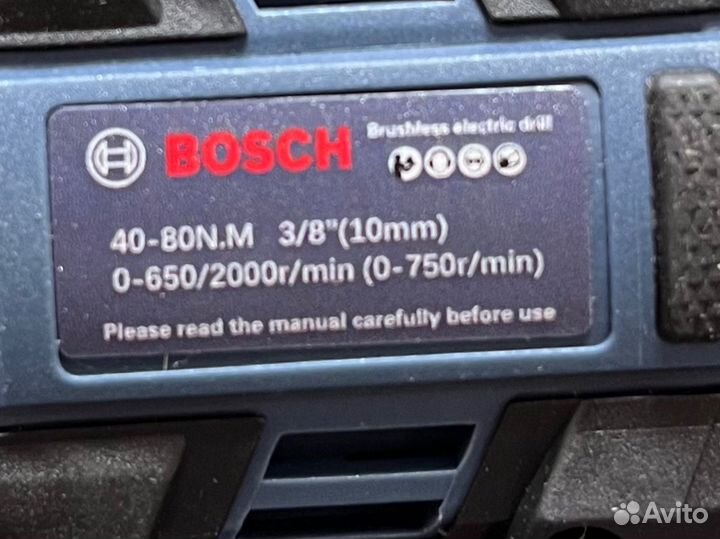 Мощный бесщеточный шуруповерт Bosch 21V