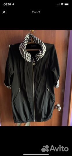 Продам женские вещи,о цене договоримся