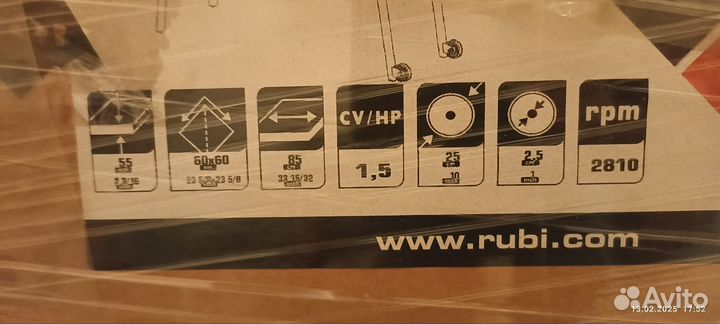 Электрический плиткорез rubi DC-250 850