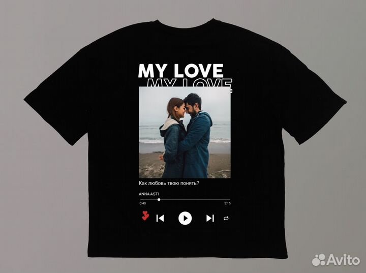 Футболка My Love