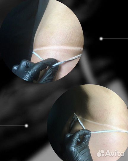 Моментальный загар