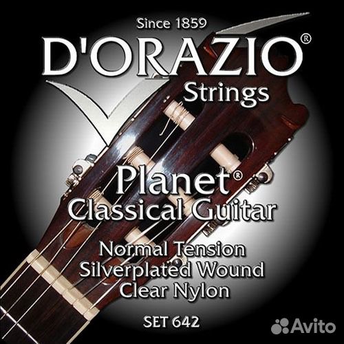 Напалечник для игры на гитаре комплект