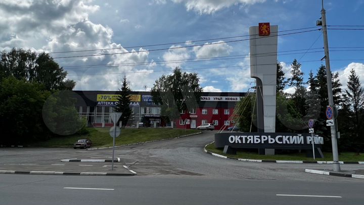 Продам помещение