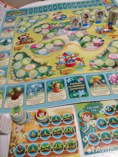 Волшебный сад (настольная игра для девочек)