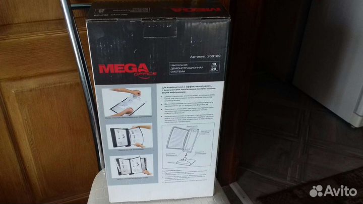 Настольная демосистема