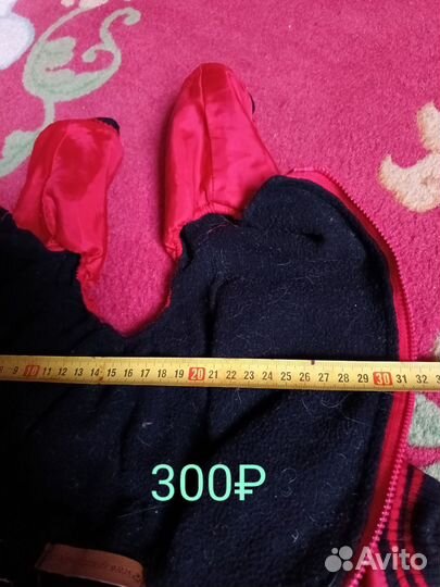 Одёжки Новое и б/у. Шлейка ортопедическая L