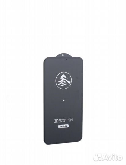 Защитное стекло remax
