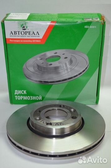 Диск тормозной передний Renault Logan Sandero Mega