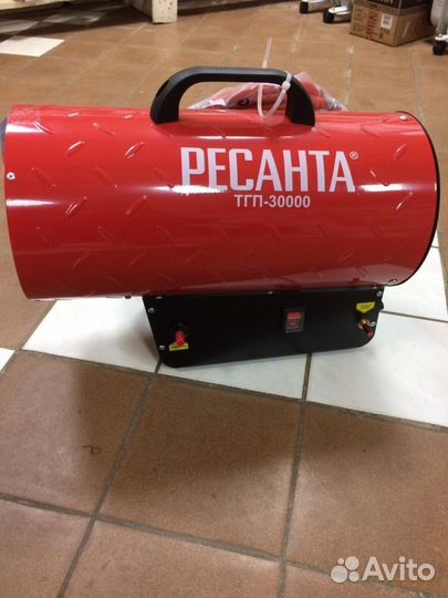 Тепловая пушка газовая 30 кВт