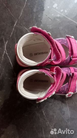 Сандалии для девочки