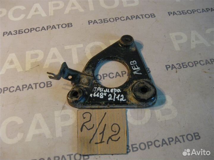 Кронштейн балки передний левый Nissan Primera P12