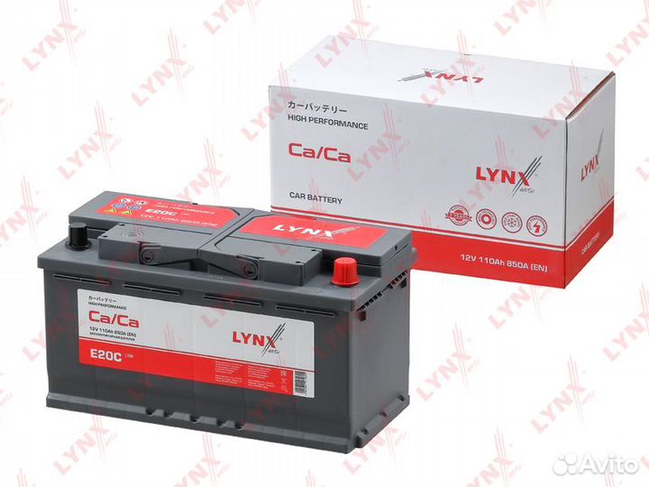 Аккумулятор lynx L5R, 110 Ah, 850 A