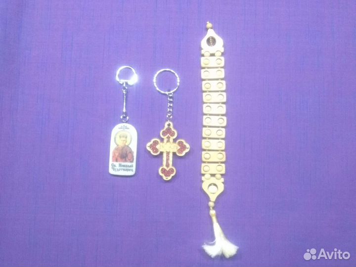 Для водителей