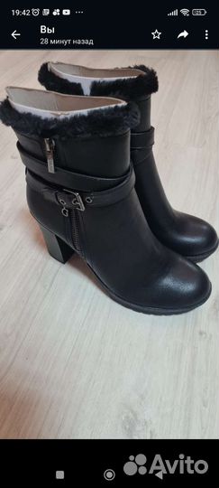 Ботильоны guess оригинал 41