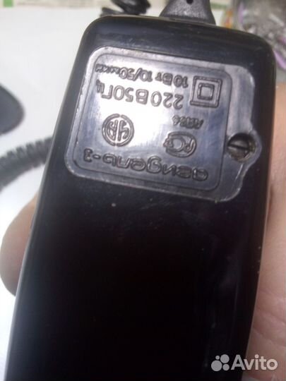 Злектробритва Агидель 2