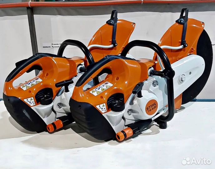 Аренда инструмента Прокат оборудования