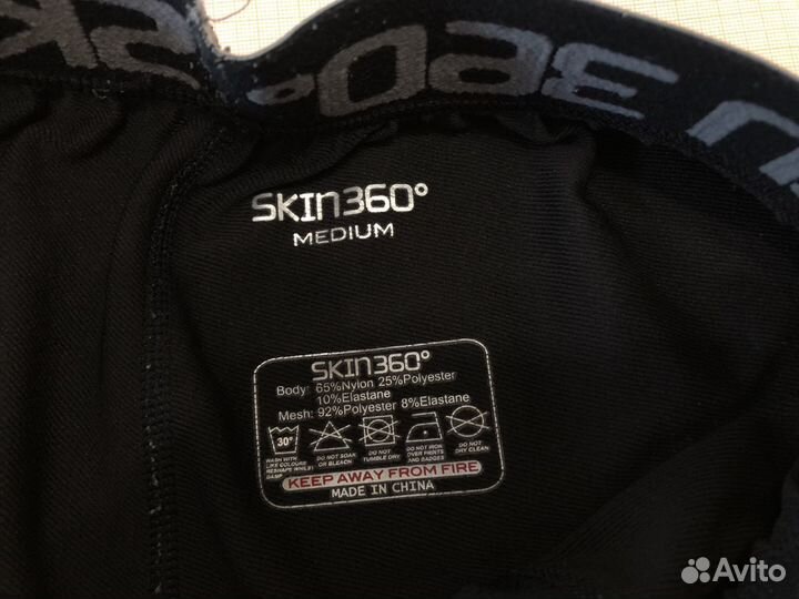 Компрессионные шорты skin 360