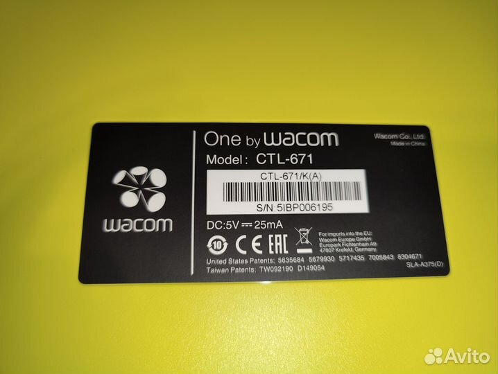 Графический планшет One by Wacom ctl-671