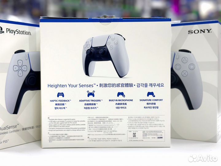Геймпад Sony DualSense Белый (PS5) NEW