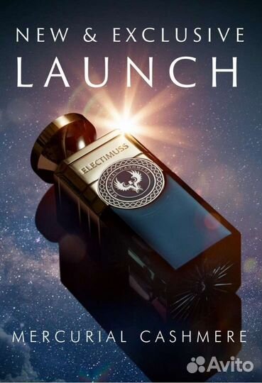 Electimuss Mercurial Cashmere делюсь