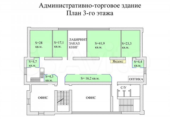 Торговые помещения от 4 м.кв. до 41,9 м.кв